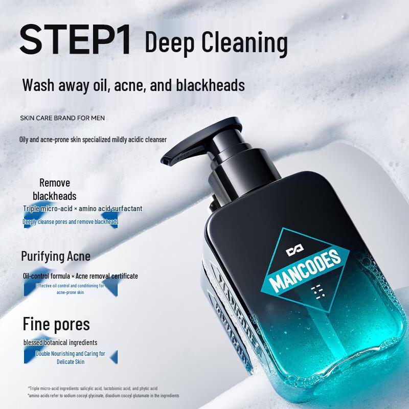 Zuo Yan You Se Men's Hair & Body Care