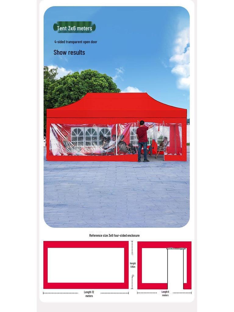 Thickened Outdoor Umbrella Tent Cloth - Windproof and Waterproof Surround for Four-Legged Umbrella