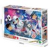 Epoch 1000 Piece Jigsaw Puzzle Detective Conan The Moonlight Enemy (50x75cm) 13-065s with Glue and Spatula with Score Ticket EPOCH