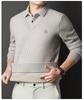 Men's 2025 Winter Knit Sweater with Shirt Collar - Plus Velvet, Thick, Warm, Long Sleeve, Fake Two-Piece Design for Middle-Aged