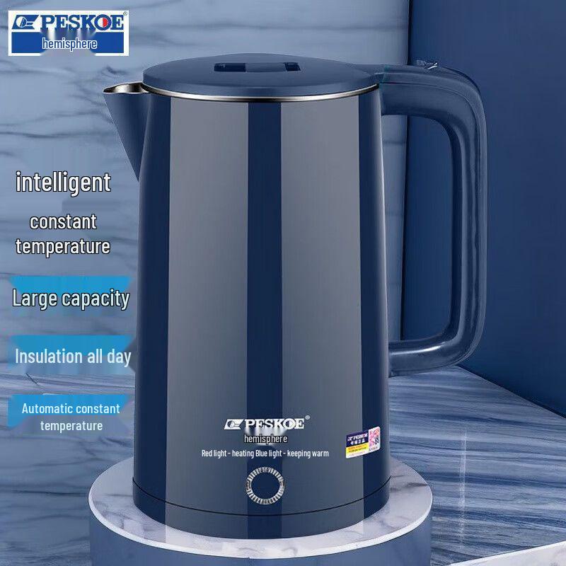 3L Smart Electric Kettle with Automatic Power Off & Insulation