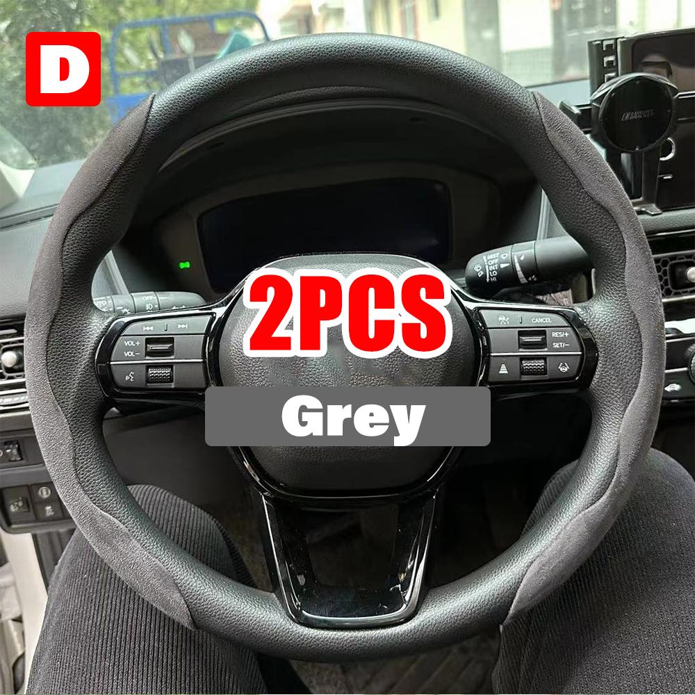 Car Universal 38cm Carbon Fiber Car Steering Wheel Cover Non-slip Card Cover Auto Steering Wheel Handle Booster Protective Cover