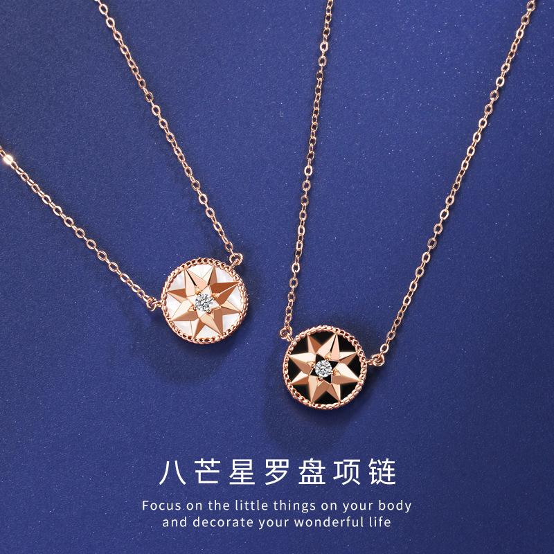 Octagram Compass Retro Style Necklace Girls Jewelry Premium Sense Simple Niche Star Pendant