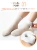 Hokaron Fluffy Warm Set of Black and Charcoal Women's Socks, 20-25cm, 2,