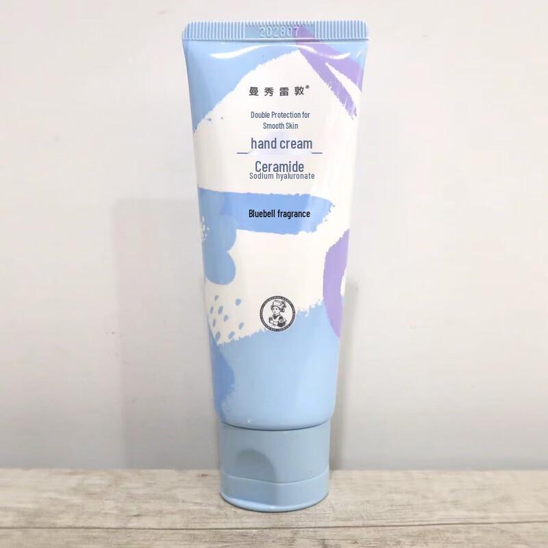 MENTHOLATUM Smooth & Hydrating Hand Cream Set