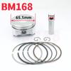 ATV/Motorcycle Piston Kit 65.5mm with 15mm Pin Ring for CB250cc Air-Cooled Engines