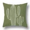 Green Plant Flower Abstract Single-Sided Print Pillowcase – Car, Sofa, Bedroom & Bedside Decorative Cushion Cover