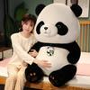 24-50cm Round Fat Panda Plush Toy Stuffed Animals Giant Pandas Plushies Doll Anime Soft KidsToys for Girls Decor Gifts