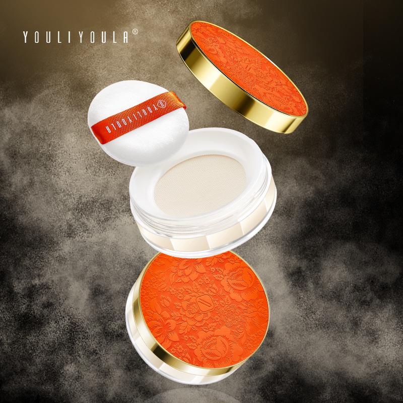 

Yuli Yula Long-Lasting Waterproof Oil-Control Setting Powder