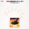 Alice Acoustic Guitar Premium Performance Guitar Super Light Strings, 80/20 Bronze, Strings, (.011-.052) AWR480-SL