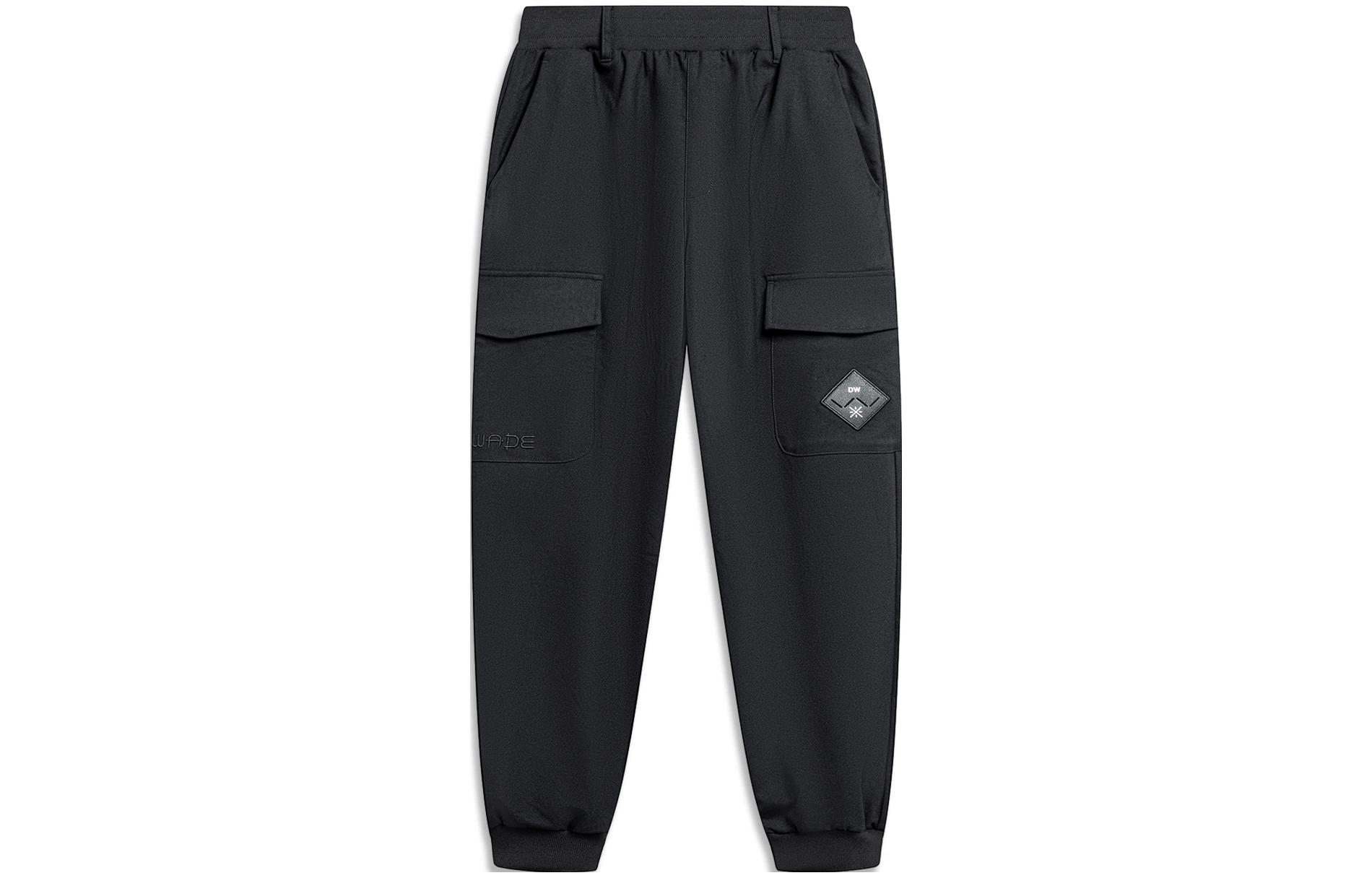 Li Ning Wade Collection Knitted Sweatpants Unisex Black AKXT773-1 L