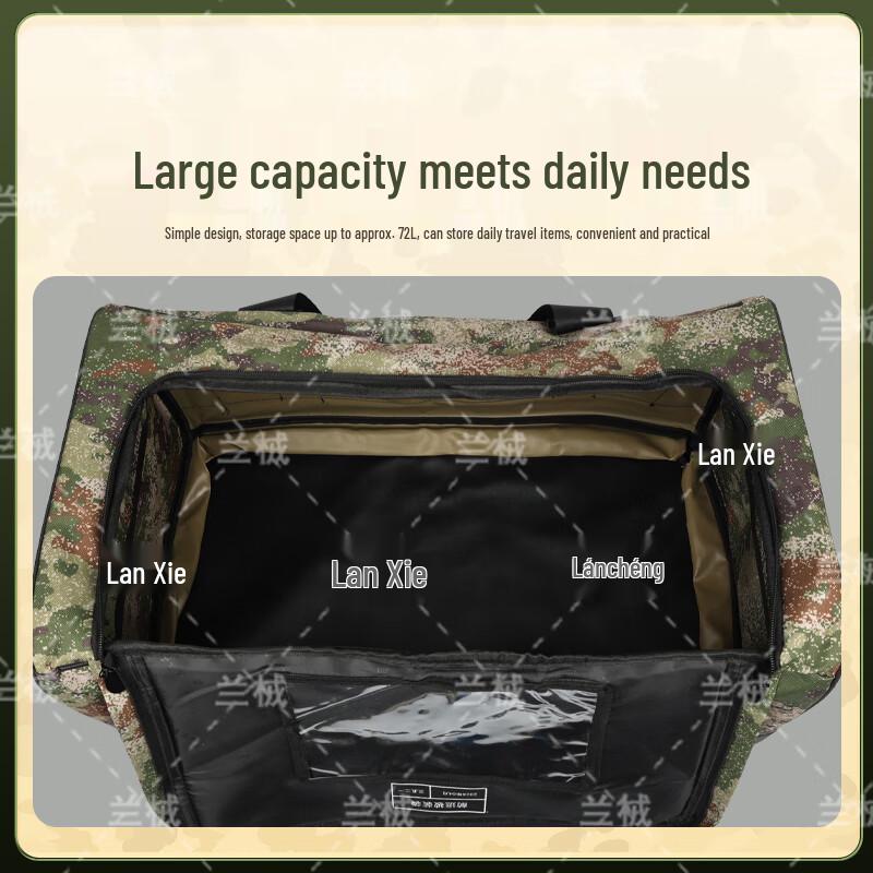 Tactical Camouflage Large Capacity Carry Bag