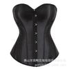 Women Smooth Surface Corset Body Shaper Waist Trainer Shapewear