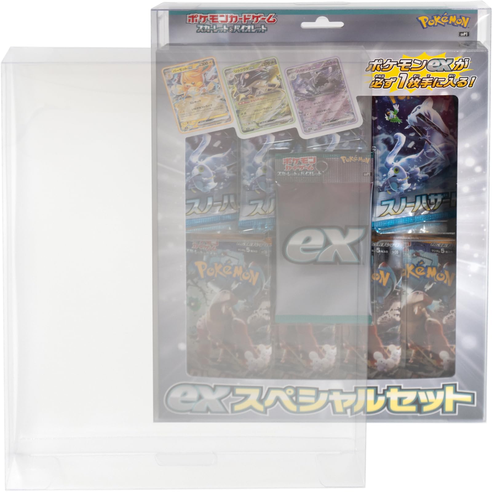 

EYESRAIL Boxx Guardian Pokemon Card BOX Загрузчик Чехол для хранения (ex Специальный набор, [3 предмета])