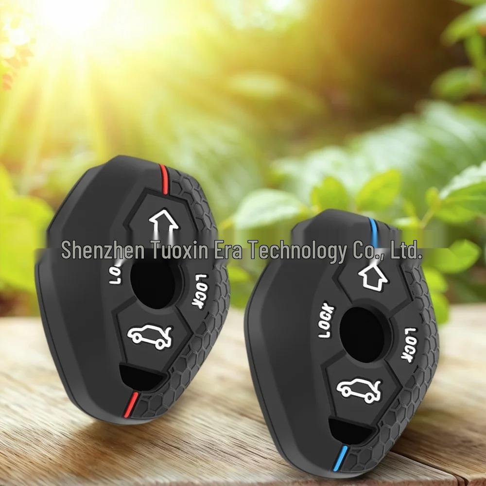 BMW X3/X5 Series Honeycomb Silicone Car Key Cover