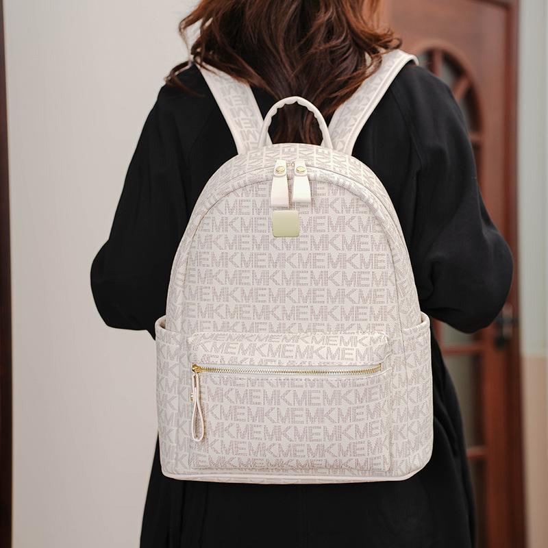 Trendy Large Capacity Women's Korean Style Backpack - Versatile Fashion for School or Commute
