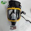 Professionell Gasmask & Andningsskyddssystem