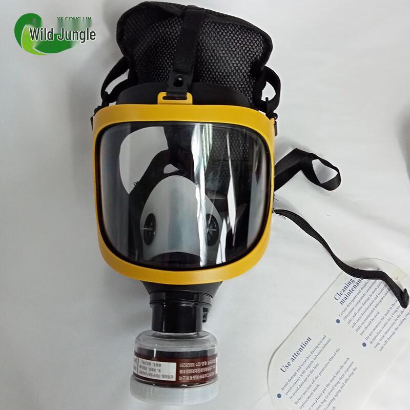 Professionell Gasmask & Andningsskyddssystem