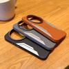 For Xiaomi Mi 17 Ultra Case Luxury PU Leather Magnetic MagSafe Protective Back Cover Case For Xiaomi Mi 17 15 14 Ultra Shell