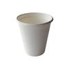 Sugarcane Cups Free Of Charge Sup Eko Bio