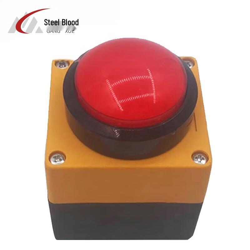 Gangxue Competition Hand-Tap Timer