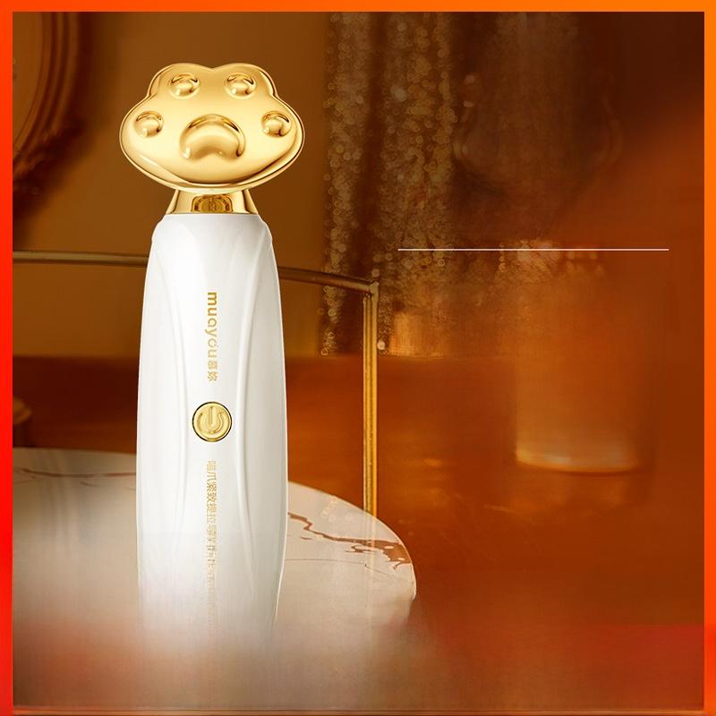 Cat Paw Skin Tightening Beauty Device Electric Vibration Facial Massage Roller Portable Lifting Instrument
