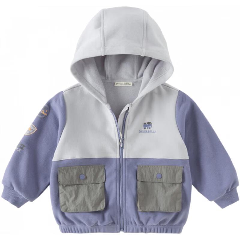 

DAVE&BELLA Boys Color-Block Hooded Workwear Jacket 110cm