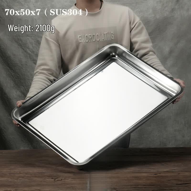 Ru Han 304 Stainless Steel Commercial Tray
