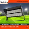 Weibaida LED High-Power Waterproof Sports Floodlight
