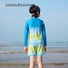 Balabala Boys' Long Sleeve Sun Protection Rashguard Swimsuit Set