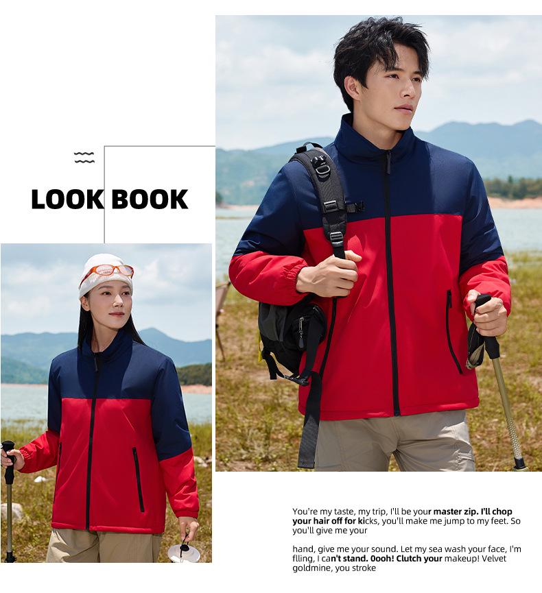 Men's Fleece-Lined Windbreaker: Custom Logo, Warm Work Jacket for Autumn/Winter