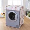Washing Machine Cover Dust Cover Clean Washing Case Cute Flower Pattern Print Dryer Cover For Washing Machine Household Goods