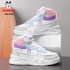 Scarpe da Skate Impermeabili in Pelle High-Top per Bambini Bobodou - Collezione Autunno 2025 per Ragazzi
