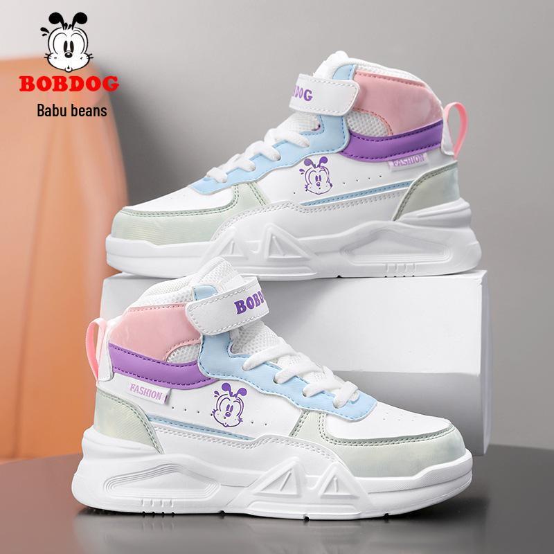 Scarpe da Skate Impermeabili in Pelle High-Top per Bambini Bobodou - Collezione Autunno 2025 per Ragazzi