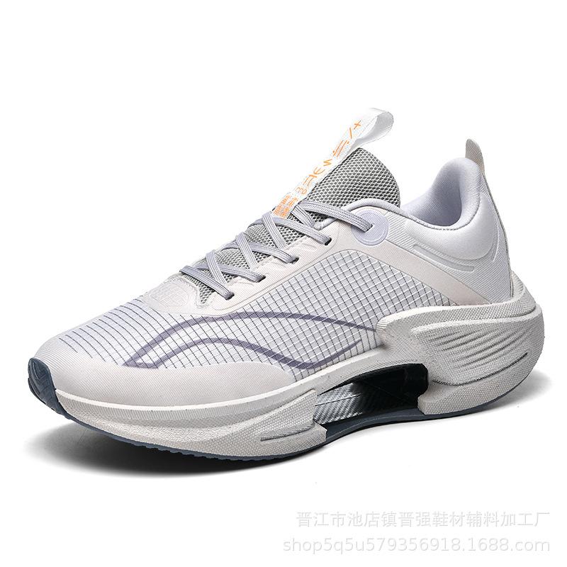 New professional carbon plate ultra-light rebound casual sports shoes autumn men's and women's physical training shoes comfortable running shoes