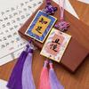 Double-sided Chinese Style Xuan Paper Pendant Bookmark - Handwritten Calligraphy & Cultural Gift