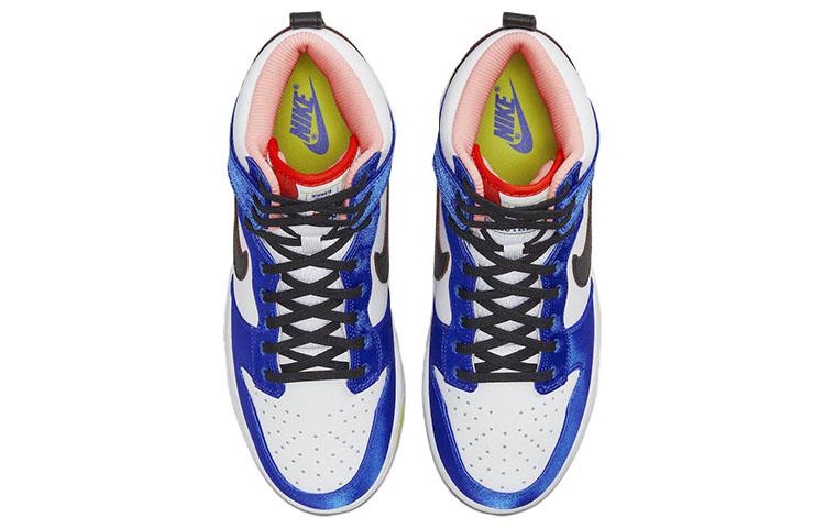 Nike Dunk High 'Blue Satin' Women's DV2185-100