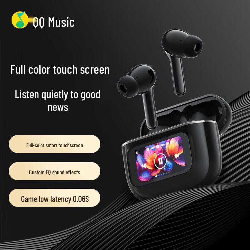 QQ Music Smart Screen Gaming Wireless Earbuds