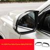 For GWM Poer Sahar/Cannon Alpha/P500 + Car Styling Reverse Mirror Rain Visor Shell Side Rear View Mirror Cover Accessories