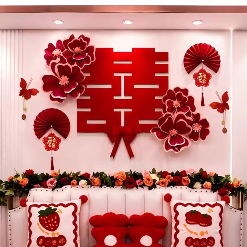 2026 Spring Festival Decorative Items; Oriental Wedding Flower Decor; Marital Suite Ornaments; Valentine's Day Decor Gift.
