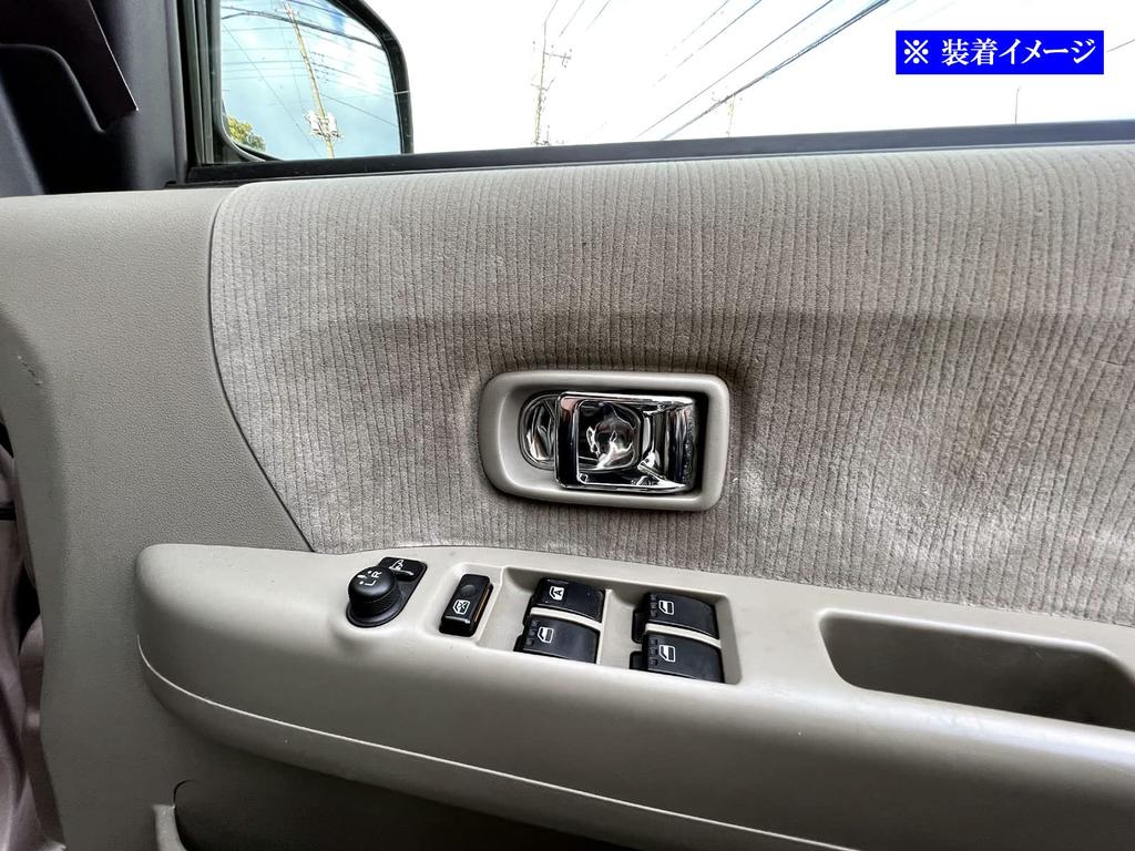 BRIGHTZ Pixis Van S321M S331M Super Mirror Stainless Steel Plated Inner Door Handle Cover