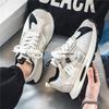 Mode Herren 2025 Frühling Neuer Modetrend Freizeitschuhe Vielseitige Dicke Sohle Abriebfest Lässige Sportliche Farbblock Chunky Sneaker