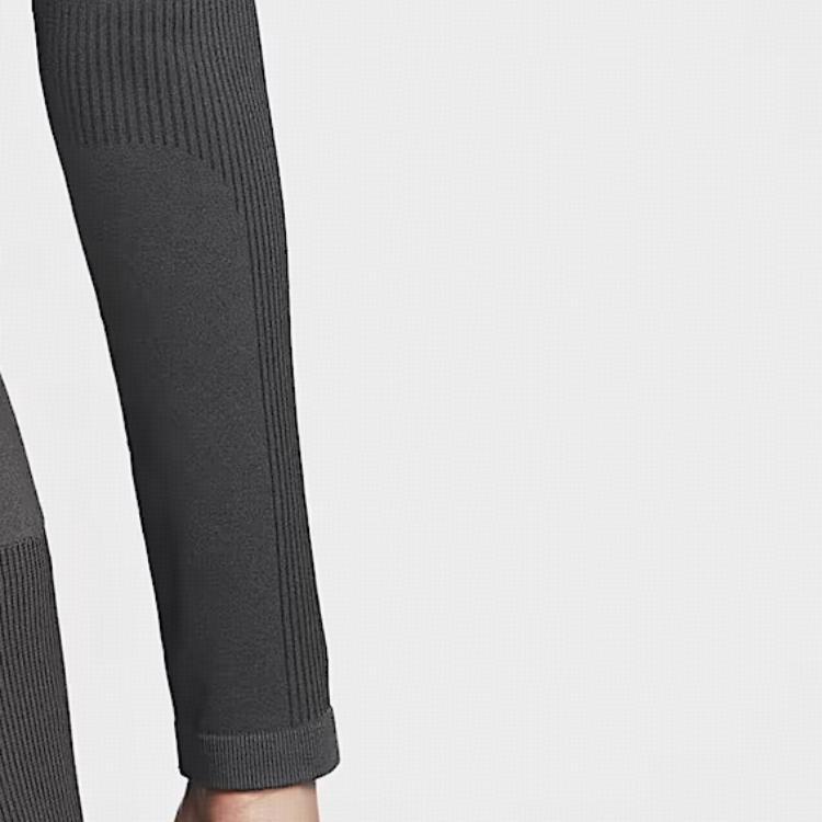 Nike Pro Solid Long Sleeve Quick Dry Fitness Top Women Tops IO4467070