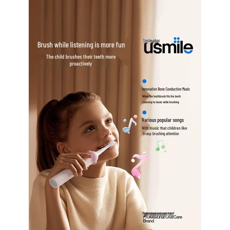 

usmile Q20 Children s Digital Sonic Electric Toothbrush CN plug (adapter included)