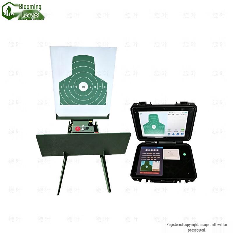 Zhanye High-Precision Automatic Target System