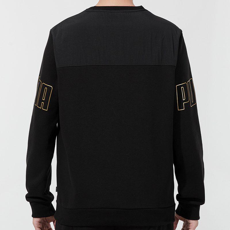 Puma Sweatshirts Men's Crew Neck Moderate Regular 848256-01