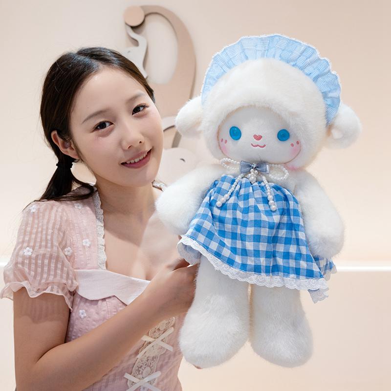 Sweet Romantic Rabbit&Sheep Plush Toys Soft Fluffy Lace Dress Cartoon Little Animal Doll Comfy Appease Doll Beautiful Gift