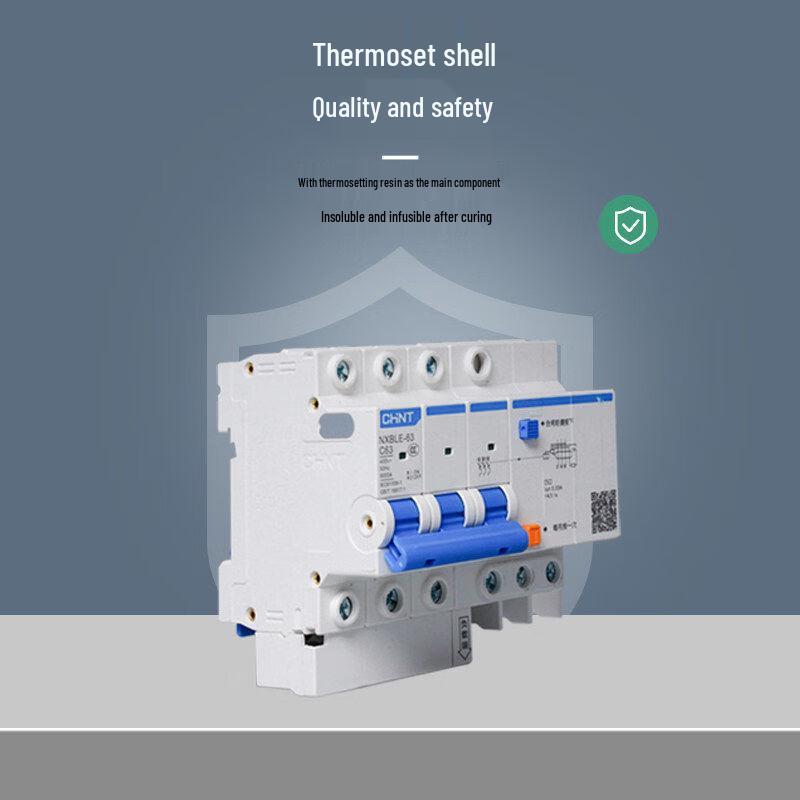 CHINT NXBLE Miniature Leakage Circuit Breaker