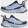 Треккинговые Ботинки Terrex Trailmaker 2.0 GORE-TEX