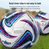 Star Thermal Bonded Size 5 Football